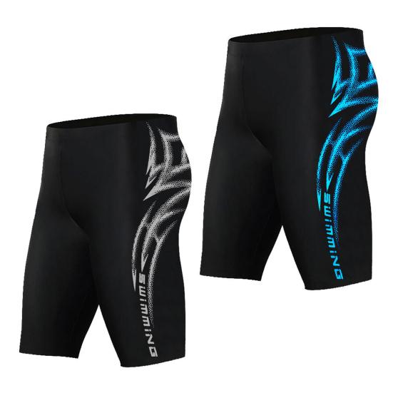 Männer Badehose Elastische Weiche Quick Dry Slim Fit Farbabstimmung Mittlere Taille