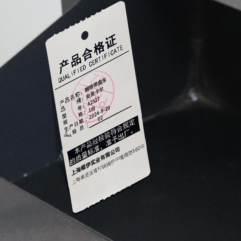 Industrial Steel Strap Dispenser Cart
