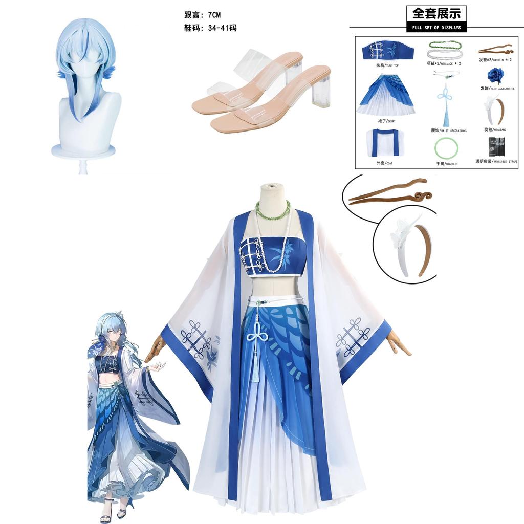 High-quality Polyestercosplay Outfit For Anime And Gaming Events