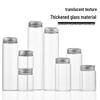 47mm Aluminum-Capped High Borosilicate Glass Bottle for Candy, Medicine Capsules, Cordyceps, and Floral Tea Packaging