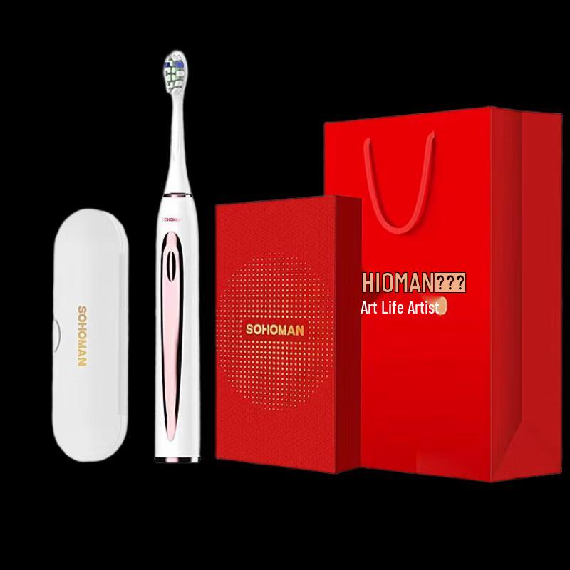Suohaman Y2 Magnetic Levitation Electric Toothbrush