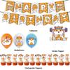 Pet Hamster-Themed Birthday Party Decor Set: Cricetinae Balloon Banner and Cake Topper Set