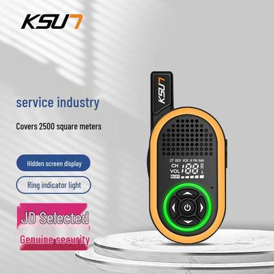 KSUN TFSI Portable Two-Way Radio (CN Version)