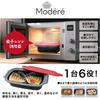 Hiro Corporation Model HDL-5444, a Compact Microwave Cooker with Lid, Perfect for Grilling Fish and Bento Boxes, and Dishwasher Safe.