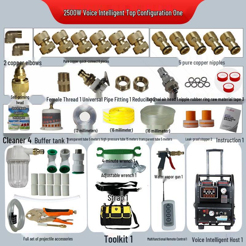 Huagong 2500 Geothermal Underfloor Heating Water Heater & Wall-Hung Boiler with Pulse Cleaning