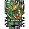 Kamen Rider Gatchard Ride Chemi Trading Cards PHASE:01 R Rare 6 Types + PHASE:02 R Rare 5 Types Set