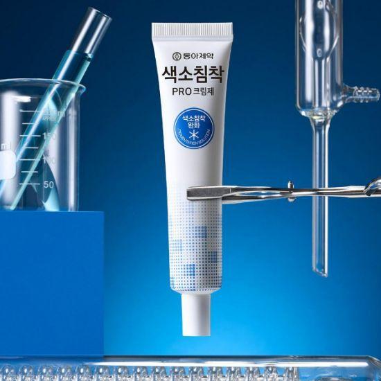 DONG-A PHARM Aceutical Pigmentation Pro Cream Intensive Dark Spot Care 40ml