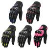Summer Racing Gloves Outdoor Knight Locomotive Gloves Anti-drop Four-season Universal