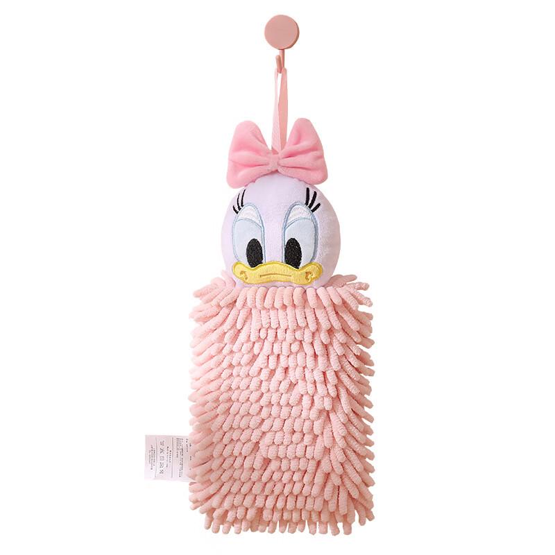 Hangable Absorbent Kitchen Hand Towel