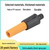 High Pressure Garden & Car Wash Water Spray Gun with Magic Hose