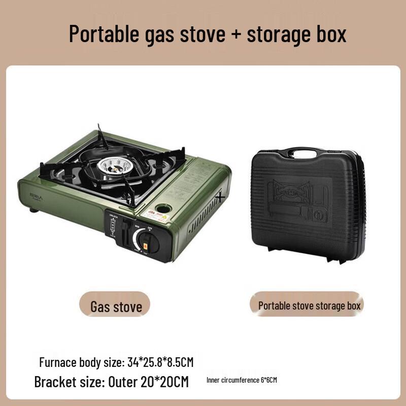 Portable Outdoor Gas Stove