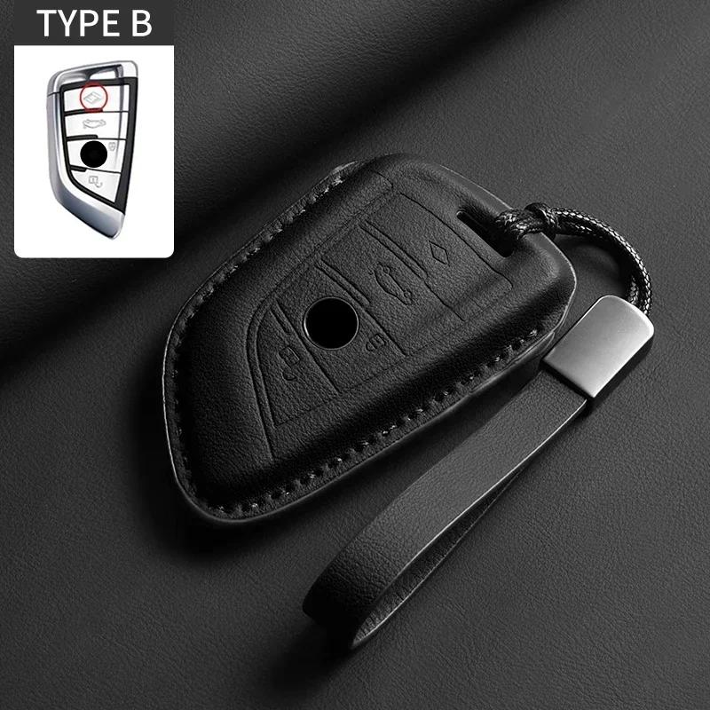 Car Key Case Cover for BMW 1 3 5 7 Series X1 X3 G01 X4 G02 X5 F15 F16 M3 M4 F30 F31 F32 F34 F20 F21 F07 F10 G30 Car Key Shell