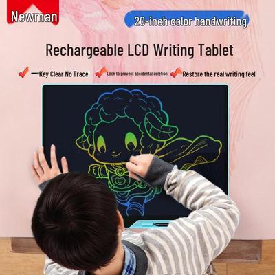Newman H85 20-inch Color Rechargeable LCD Electronic Writing Tablet