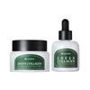 Green Collagen Serum & Cream Set Firming Hydrating 30ml + 50ml