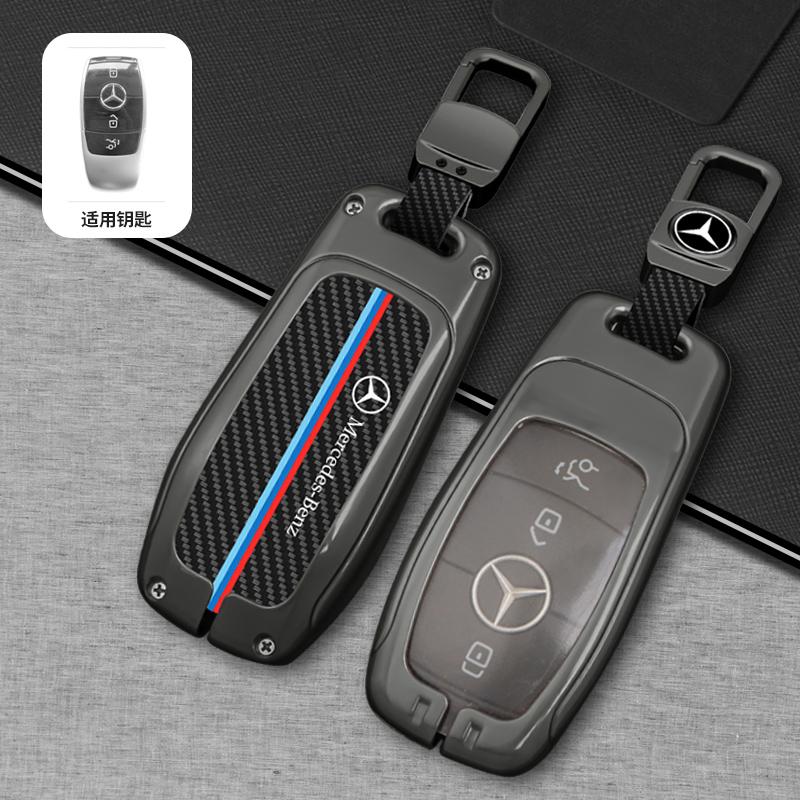 For Mercedes Benz A C E S G Class GLC CLE CLA GLB GLS W177 W205 W213 W222 X167 AMG Zinc Alloy Leather Car Remote Key Cover Case