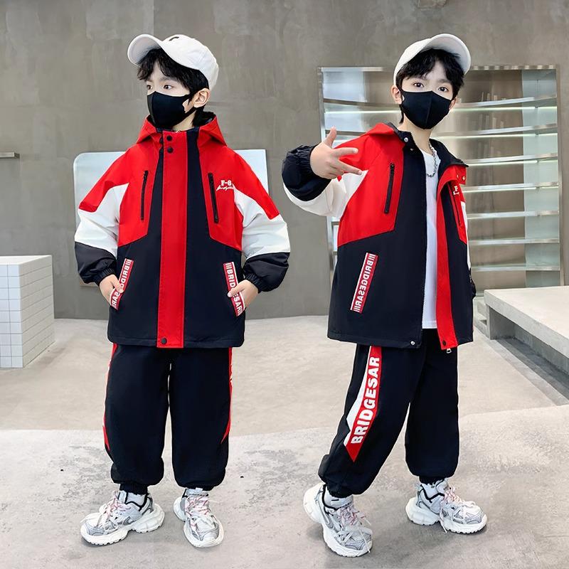 Boys' Trendy Cool Set - 2025 Spring and Autumn Sportswear for Big Kids