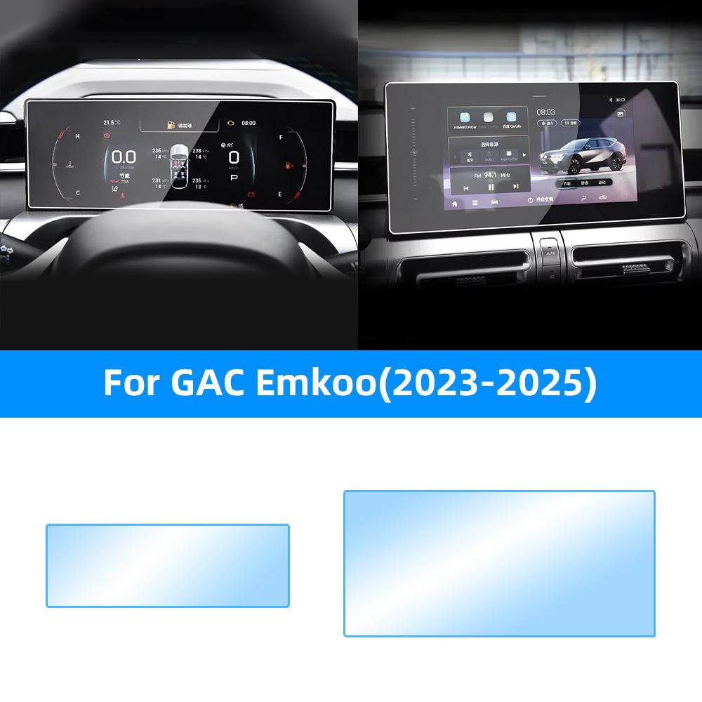 For Trumpchi EMKoo -2025 Car Navigation and trument Cluster Screen Protector HD Tempered Glass Film