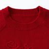 Northern Deer 100% Merino Wool New Year Red Koi Pullover Sweater
