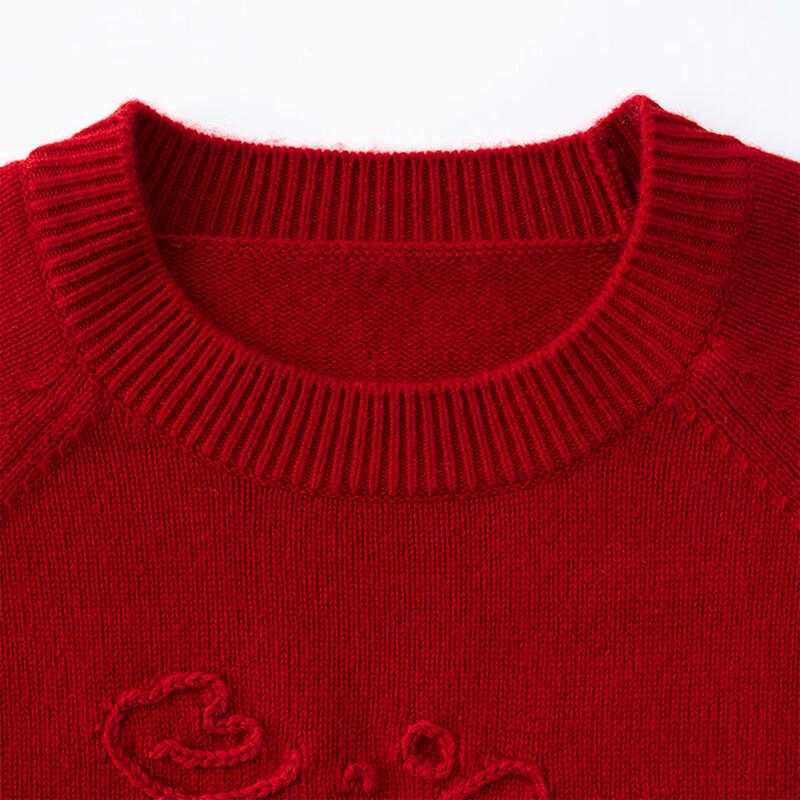 Northern Deer 100% Merino Wool New Year Red Koi Pullover Sweater