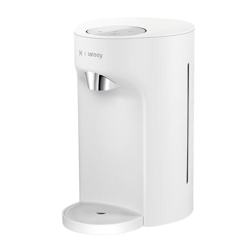 Huawei Smart Selection iateey Instant Hot Water Dispenser