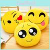 Qq Emotions Cartoon Plush Pillow With Soft Short Plush For Kids And Teens