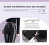 Women's High-Waist Matte Leather Skinny Pants - Elastic, Slimming, Plus Velvet, Autumn/Winter 2025.