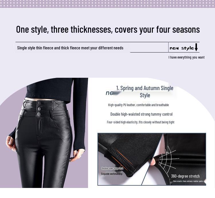 Women's High-Waist Matte Leather Skinny Pants - Elastic, Slimming, Plus Velvet, Autumn/Winter 2025.