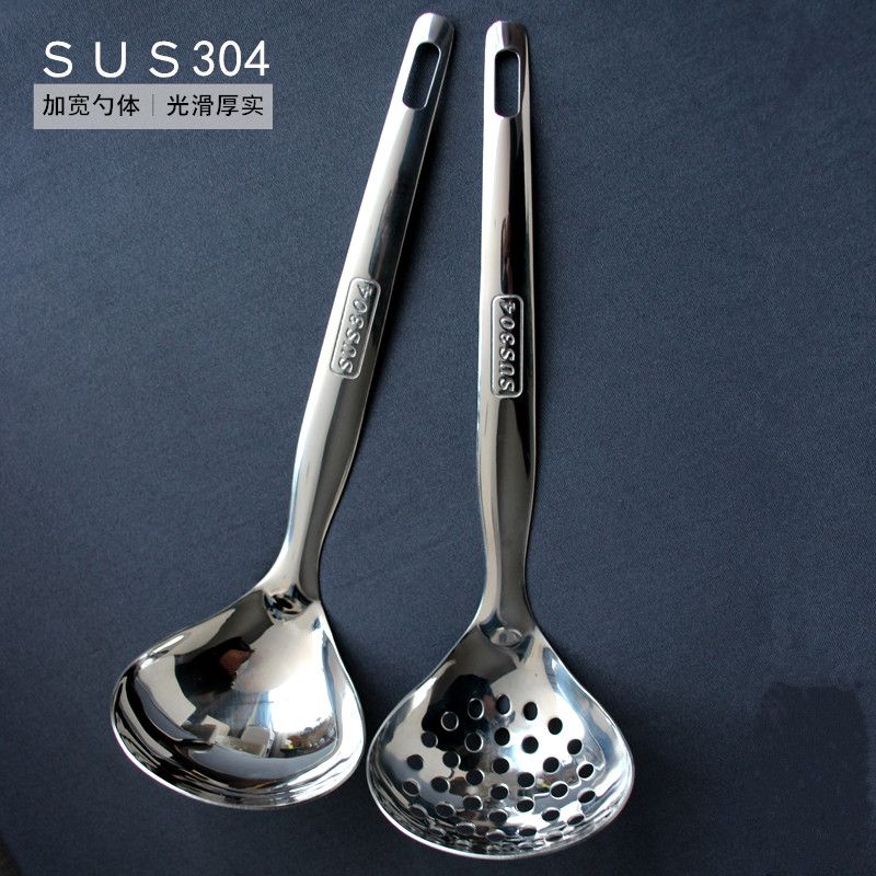 

304 Stainless Steel Spoon, Skimmer, Soup Spoon, Porridge Spoon, Household Hot Pot Spoon, Long-Handled Strainer Spoon, Frying Spoon, Filter Net Spoon Large Head Colander (Single)