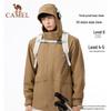CAMEL 2025 3-in-1 Waterproof Windbreaker Jacket