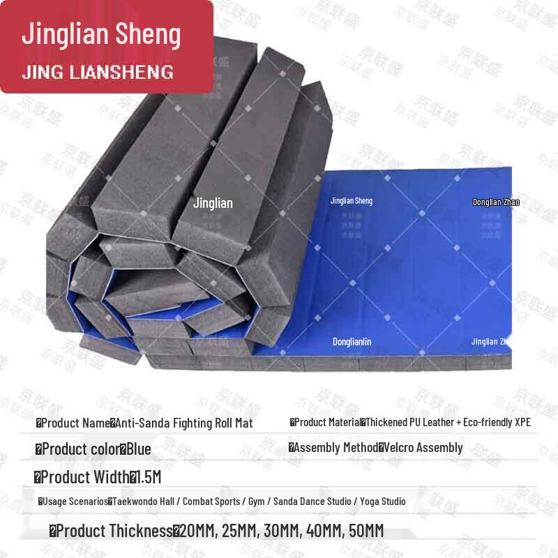 JingLianSheng High-Density Combat Sports Mat