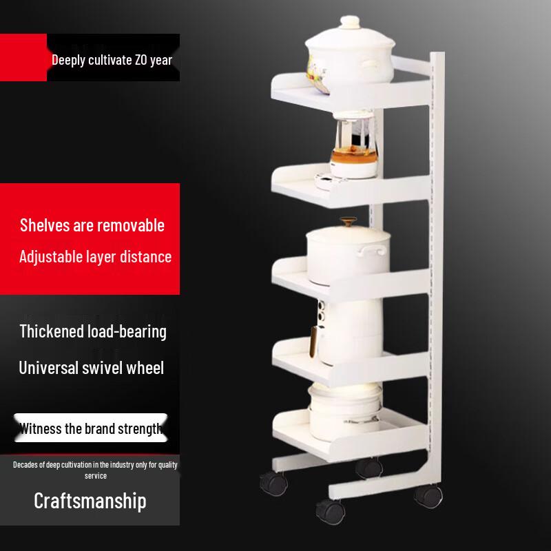 

Bieying M528 Movable Multi-layer Storage Rack