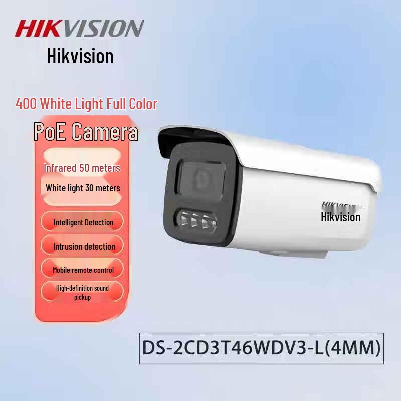 

HIKVISION 4MP Full-Color PoE IP Camera