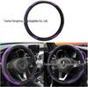Universal Four-Season Faux Carbon Fiber Steering Wheel Cover for SUVs and Sedans