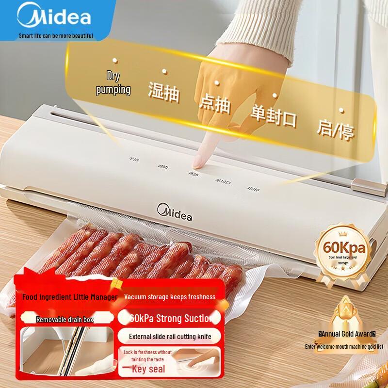 Midea KF22 Automatic Food Vacuum Sealer