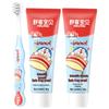 Shuke Doraemon Kids Toothbrush & Toothpaste Set