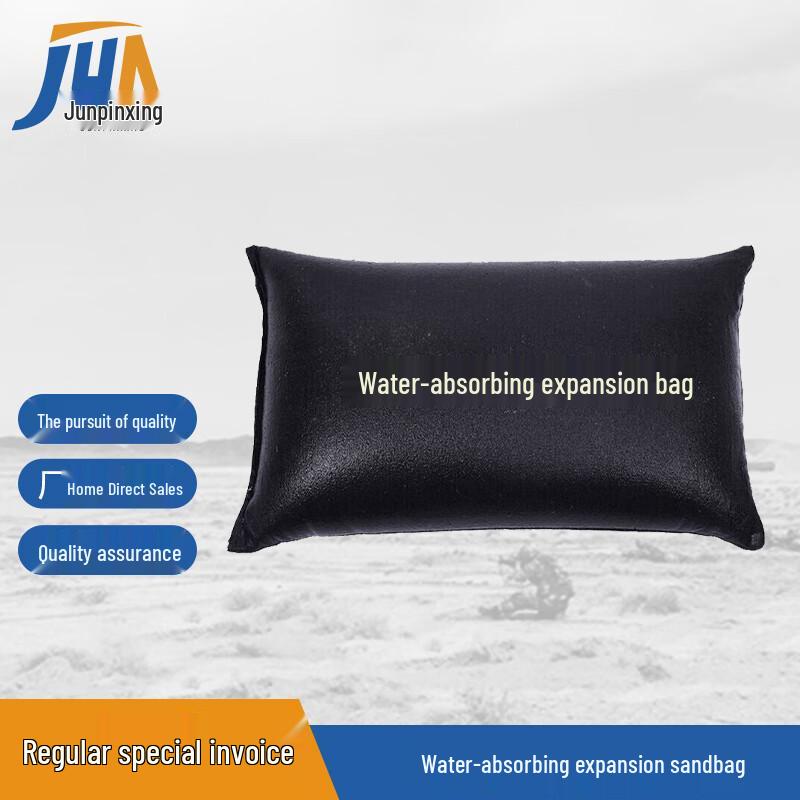 Junpinxing Self-Inflating Canvas Flood Control Sandbag