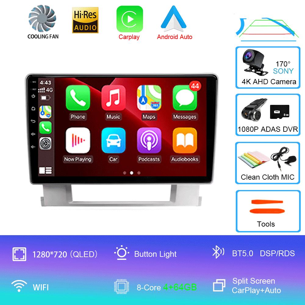 Android 14 For Buick Excelle 2 2009 - 2015 For Opel Astra J 2009 - 2017 Multimedia Video Player Car Radio Navigation stereo GPS