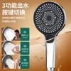 New 135mm Big Panel Shower 3 Modes Adjustable Water Saving Shower High Pressure Showerhead With Filter Bathroom Massage Shower