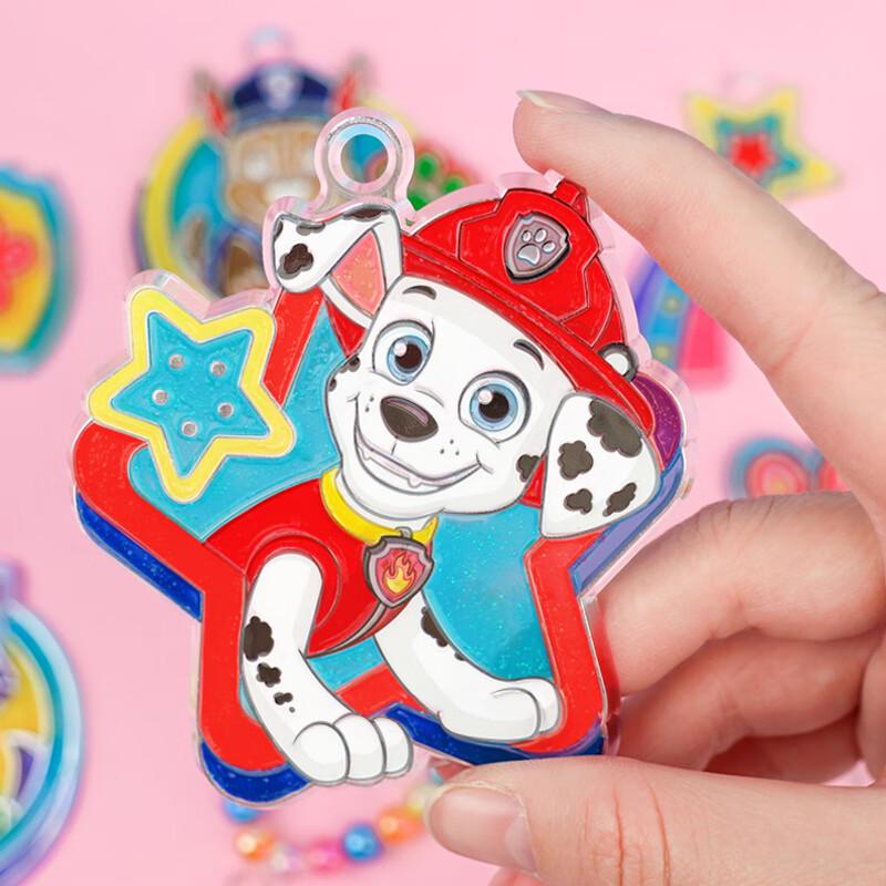 Σετ Δώρου Ζωγραφική με Κόλλα & Χάντρες 'ΠΑΙΔΙΑ ΠΑΤΡΟΥΛΑΣ' Χωρίς Ψήσιμο