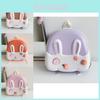 Adorable Cartoon Rabbit Backpack For Kids Lightweight Breathable Oxford Fabric