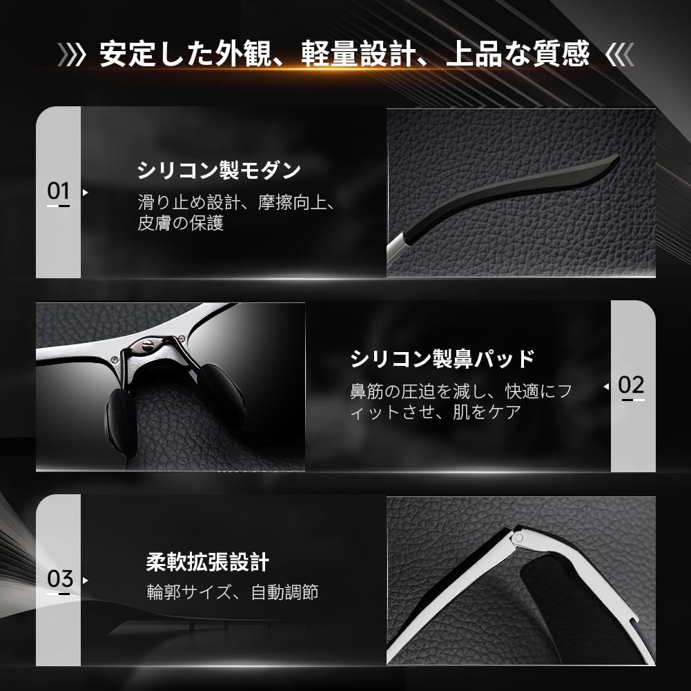 TT-Valley Polarized Sports Sunglasses with Ultra-Lightweight Metal Lenses and UV Protection for Driving, Baseball, Cycling, Night Fishing, Running,