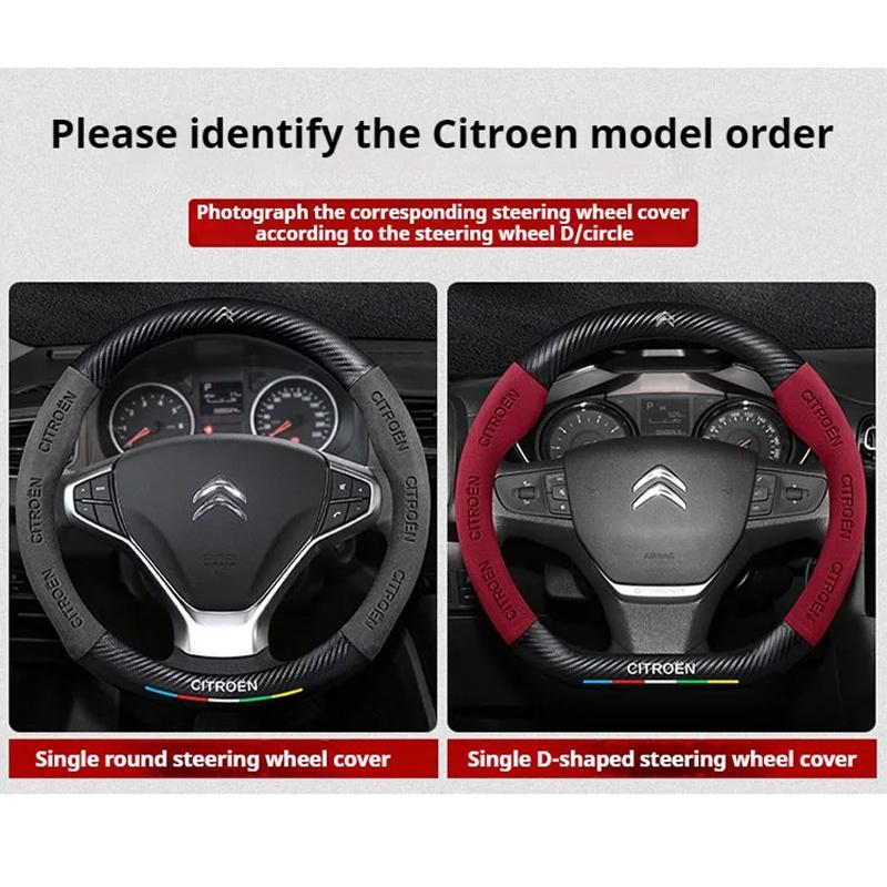 High Quality Steering Wheel Covers For Citroen Berlingo C1 C2 C3 Grand C4 Picasso C-ELYSEE Suede Leather Car Interior Accessorie