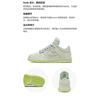 Nike Dunk Low Grade School 'Padded Tongue' (Unisex) Beige / Beige / Midnight Navy / Light Lemon Twist Kids' Skateboarding Shoes FB7700 001