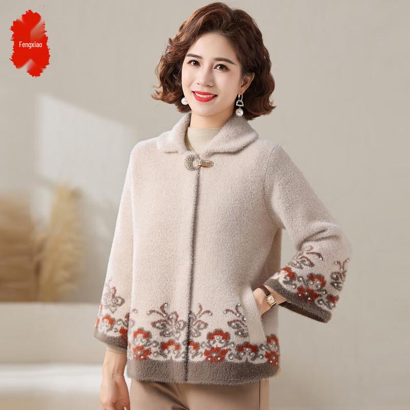 

Короткая куртка из искусственного норкового бархата для женщин среднего возраста XL