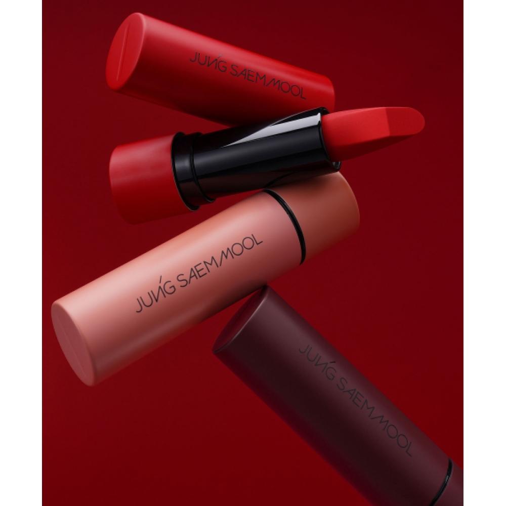 

Jungsaemmool New Classic Matte Lipstick Base it