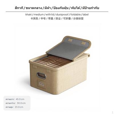 Clothing Storage Box, Household Wardrobe, Fliptop Organizer, Folding Drawer Type, Thickened Fabric
