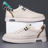 Men's board shoes 2025 new trend versatile student flat white shoes low-top shoes