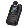 SUBOR 2026 Long Range Public Network Walkie-Talkie (CN version)