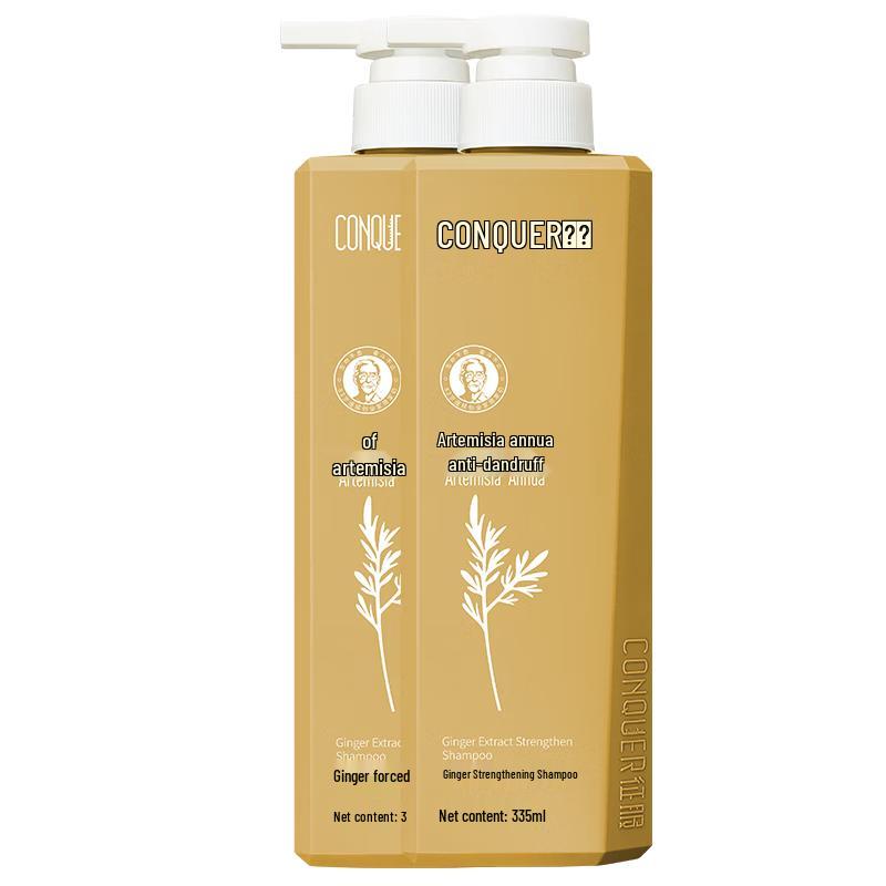 Conquer Ginger Strengthening & Nourishing Shampoo