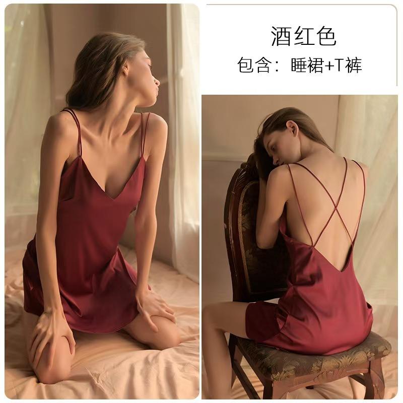Sex Lingerie Sexy Small Chest Suspender Nightdress Pure Desire Backless Suit Mood Bed Abstinence